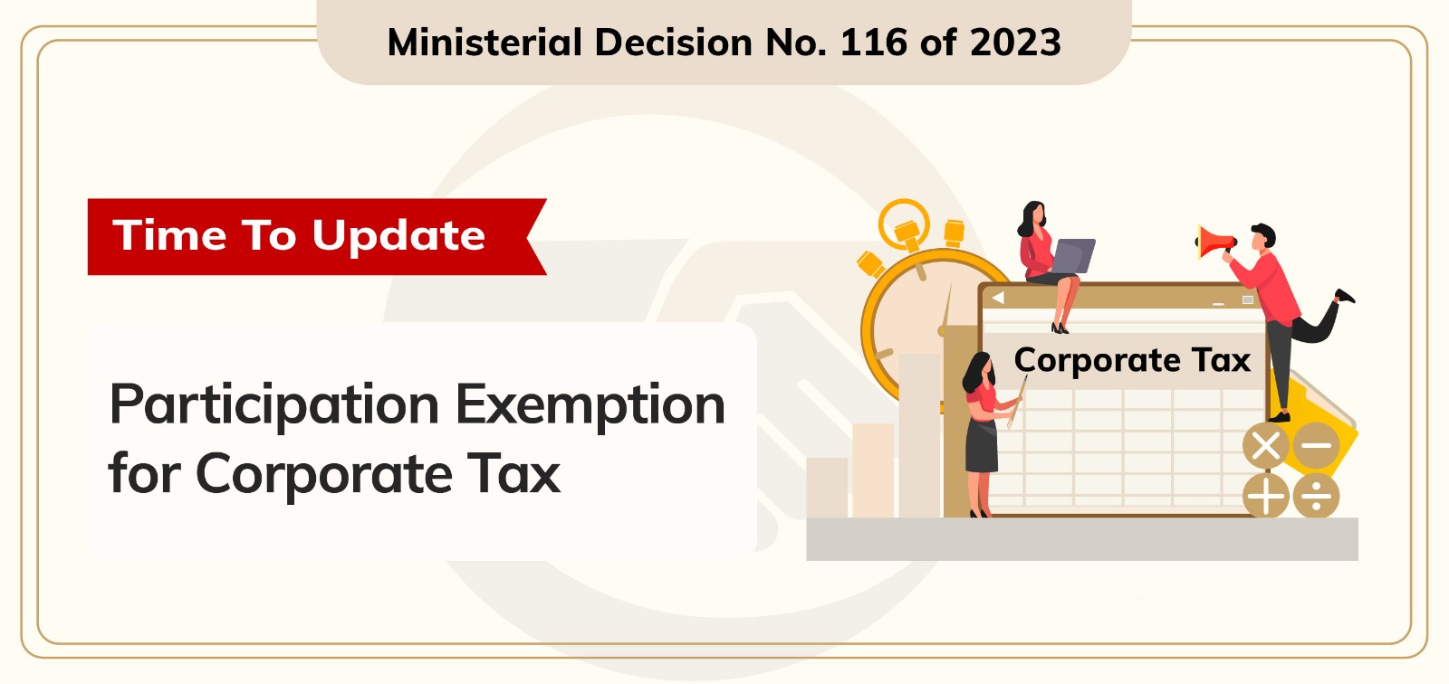 Participation Exemption for Corporate Tax